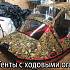 Тент ходовой комбинированный на лодку длиной 300-320 см